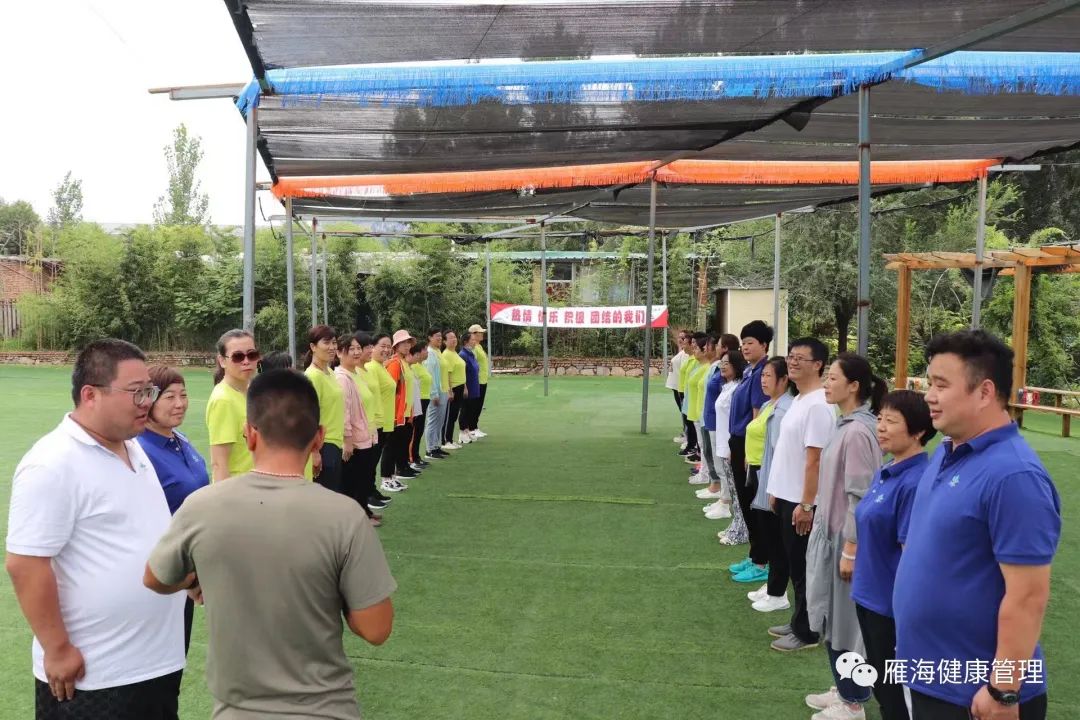 匯志健康2022夏季精英團隊建設活動